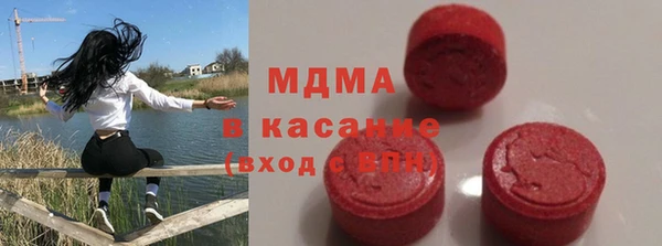 гашиш Бугульма